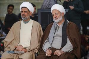 آئین ملی شکوه ایمان