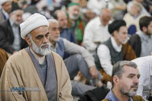 آئین ملی شکوه ایمان