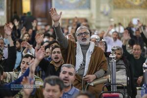 آئین ملی شکوه ایمان