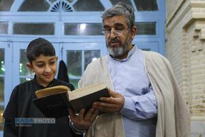 مراسم معنوی اعتکاف ۱۴۰۴ در قم