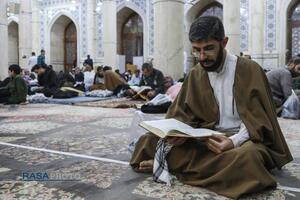 مراسم معنوی اعتکاف ۱۴۰۴ در قم