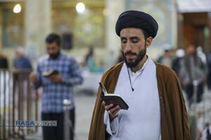 مراسم معنوی اعتکاف ۱۴۰۴ در قم