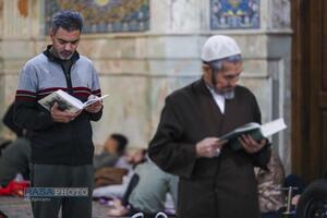 مراسم معنوی اعتکاف ۱۴۰۴ در قم