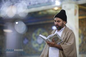مراسم معنوی اعتکاف ۱۴۰۴ در قم