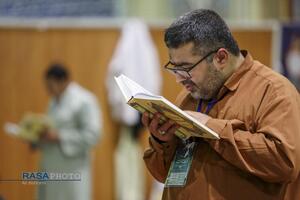 مراسم معنوی اعتکاف ۱۴۰۴ در مسجد مقدس جمکران