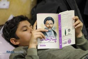 مراسم معنوی اعتکاف ۱۴۰۴ در مسجد مقدس جمکران