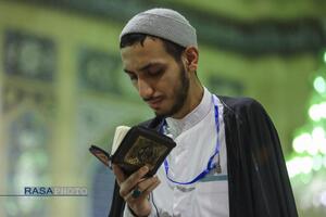 مراسم معنوی اعتکاف ۱۴۰۴ در مسجد مقدس جمکران