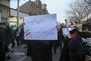 قیام مردم قم علیه اغتشاشگران