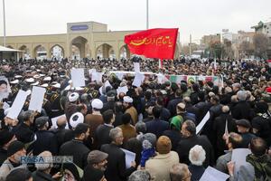 تشییع پیکر دو شهید مدافع امنیت فراجا در قم