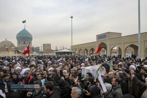 تشییع پیکر دو شهید مدافع امنیت فراجا در قم
