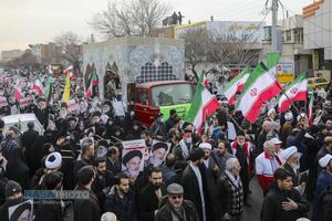 تشییع پیکر دو شهید مدافع امنیت فراجا در قم