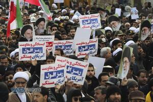 تشییع پیکر دو شهید مدافع امنیت فراجا در قم