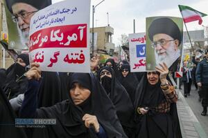 تشییع پیکر دو شهید مدافع امنیت فراجا در قم