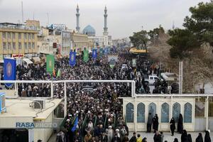 تشییع پیکر دو شهید مدافع امنیت فراجا در قم