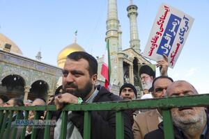 تشییع پیکر دو شهید مدافع امنیت فراجا در قم