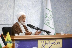 گردهمایی علما و اساتید حوزه در محکومیت اغتشاشات