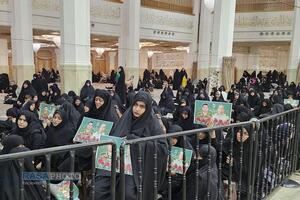 گرامیداشت شهدای امنیت در حرم حضرت فاطمه معصومه (س)