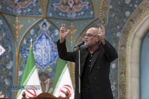 گرامیداشت شهدای امنیت در حرم حضرت فاطمه معصومه (س)