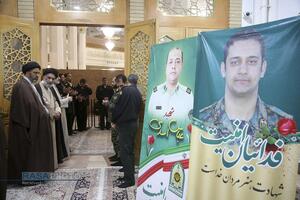 گرامیداشت شهدای امنیت در حرم حضرت فاطمه معصومه (س)