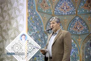 گرامیداشت شهدای امنیت در حرم حضرت فاطمه معصومه (س)