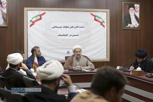 نشست علمی نقش عملیات شناختی دشمن در اغتشاشات