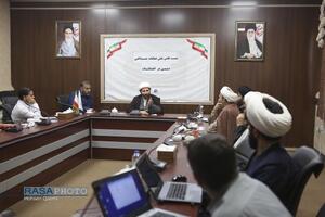 نشست علمی نقش عملیات شناختی دشمن در اغتشاشات