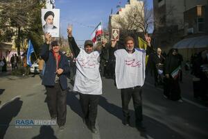 راهپیمایی اتحاد در یوم الله ۲۲ دی ماه در قم