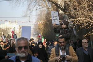 راهپیمایی اتحاد در یوم الله ۲۲ دی ماه در قم