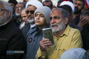 راهپیمایی اتحاد در یوم الله ۲۲ دی ماه در قم