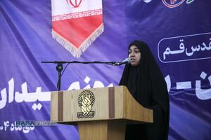 راهپیمایی اتحاد در یوم الله ۲۲ دی ماه در قم