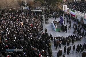 راهپیمایی اتحاد در یوم الله ۲۲ دی ماه در قم