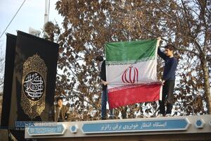 راهپیمایی اتحاد در یوم الله ۲۲ دی ماه در قم