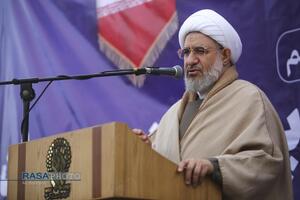 راهپیمایی اتحاد در یوم الله ۲۲ دی ماه در قم