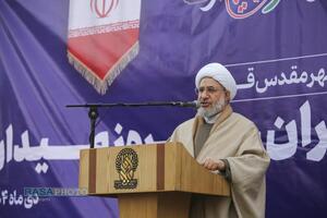 راهپیمایی اتحاد در یوم الله ۲۲ دی ماه در قم