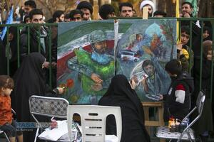 راهپیمایی اتحاد در یوم الله ۲۲ دی ماه در قم