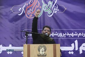 راهپیمایی اتحاد در یوم الله ۲۲ دی ماه در قم