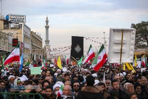 راهپیمایی اتحاد در یوم الله ۲۲ دی ماه در قم