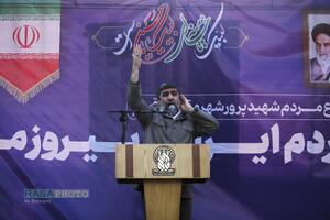 راهپیمایی اتحاد در یوم الله ۲۲ دی ماه در قم