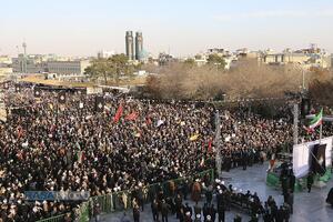 راهپیمایی اتحاد در یوم الله ۲۲ دی ماه در قم