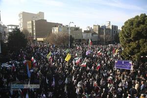 راهپیمایی اتحاد در یوم الله ۲۲ دی ماه در قم