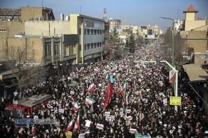 راهپیمایی اتحاد در یوم الله ۲۲ دی ماه در قم