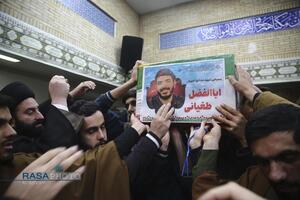 وداع با پیکر طلبه شهید در مدرسه علمیه امام حسین (ع) قم