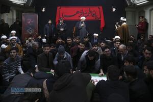 وداع با پیکر طلبه شهید در مدرسه علمیه امام حسین (ع) قم