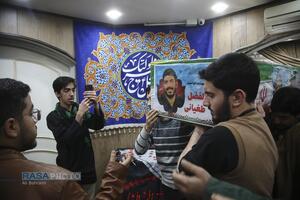 وداع با پیکر طلبه شهید در مدرسه علمیه امام حسین (ع) قم