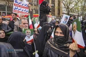 تشییع بیش از ۱۰۰ شهید حافظ امنیت در تهران