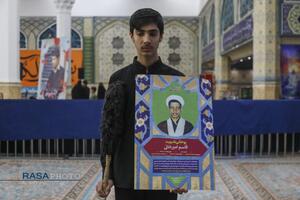 سیزدهمین یادواره ۱۴۳ شهید روحانی استان کرمان