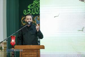 سیزدهمین یادواره ۱۴۳ شهید روحانی استان کرمان