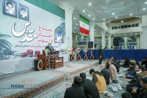 سیزدهمین یادواره ۱۴۳ شهید روحانی استان کرمان