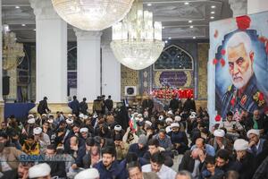 سیزدهمین یادواره ۱۴۳ شهید روحانی استان کرمان