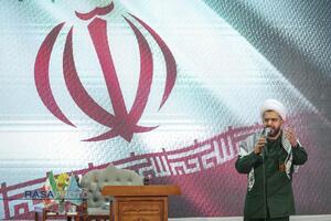 سیزدهمین یادواره ۱۴۳ شهید روحانی استان کرمان